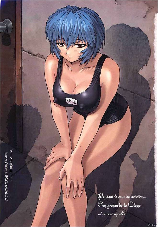 Ayanami%2005.jpg